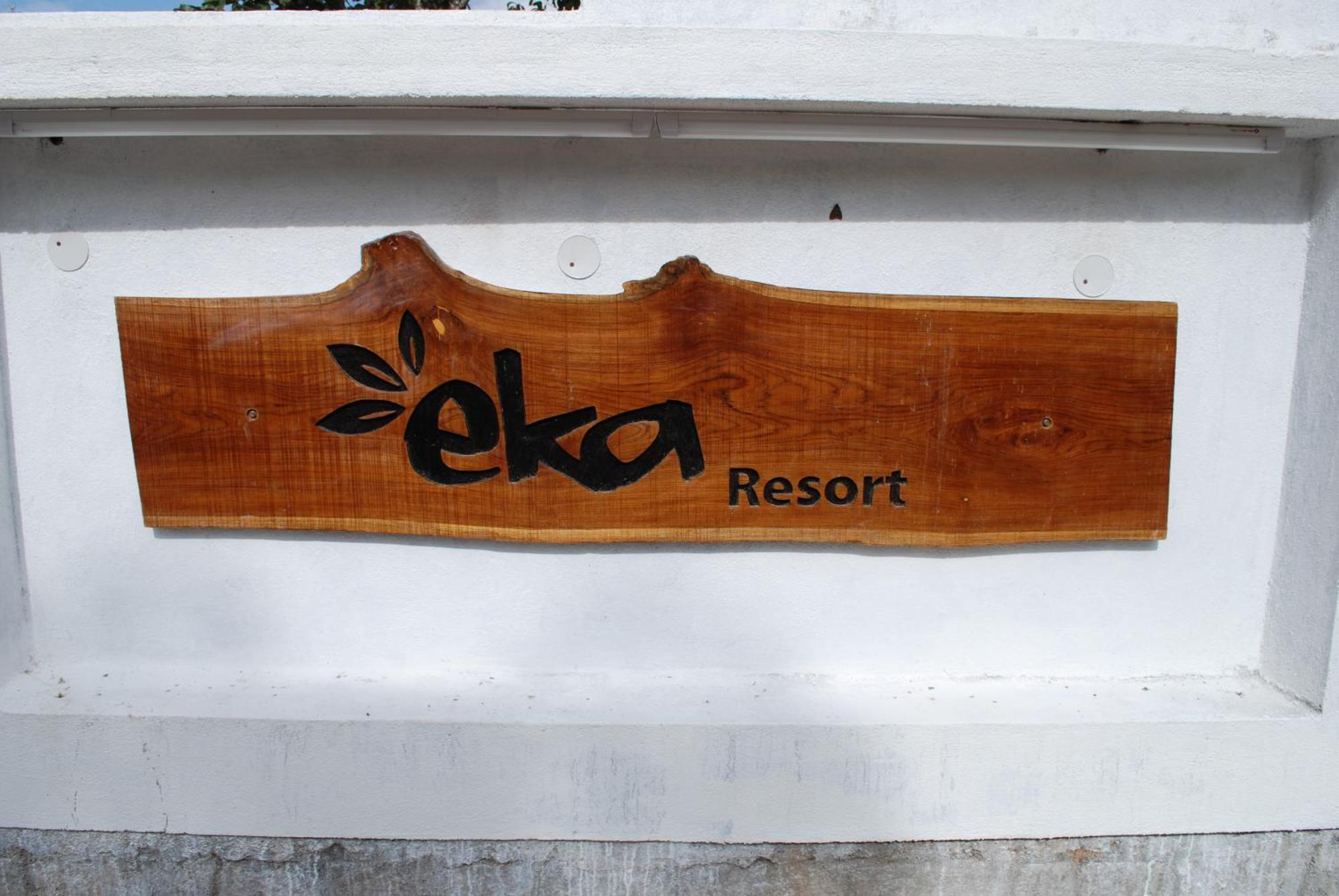 Eka Resort ฮาสซัน ภายนอก รูปภาพ